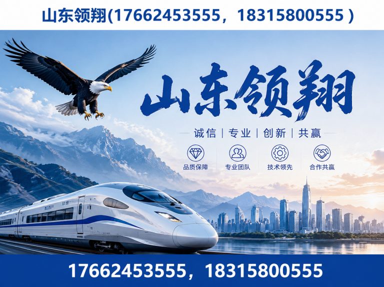 荆州复合土工膜展示图